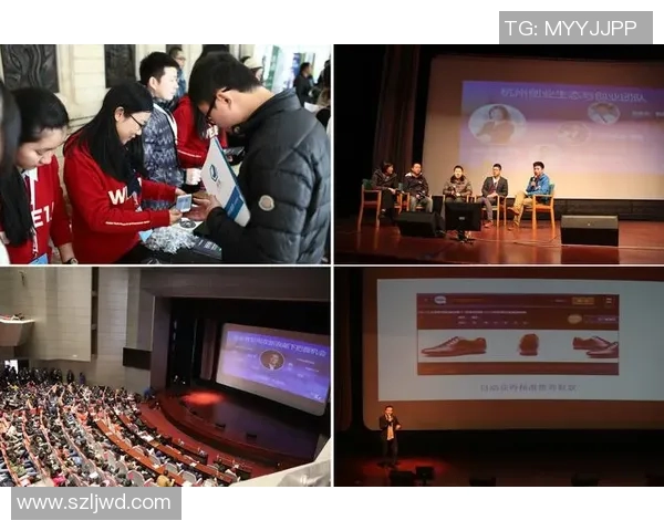 杭州羽毛球队包夹战术分析与得失总结探讨