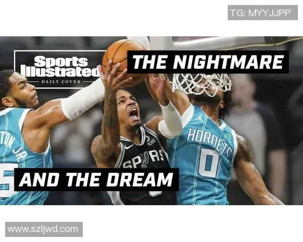 德马尔德罗赞的篮球之路与个人成长故事解析