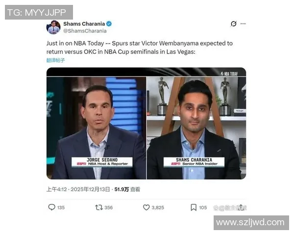 文班亚马法国队首秀狂砍27分大胜意大利引发NBA球探热烈关注