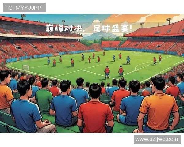 浦合红钻与上海的激烈对决揭示了足球战术与团队精神的完美结合