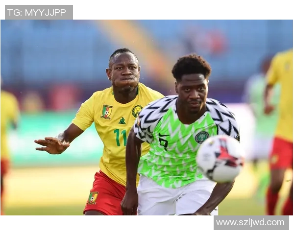 喀麦隆与澳大利亚足球历史交锋回顾及其影响分析