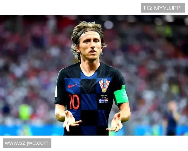 莫德里奇：从克罗地亚小镇到世界足球舞台的传奇之路