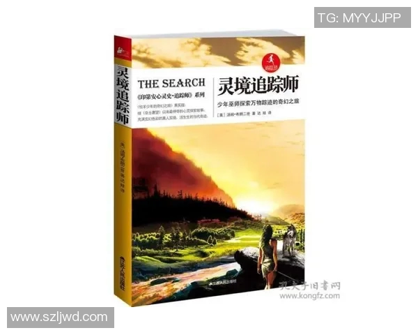 萨林杰的文学世界探索与心灵旅程的深度剖析