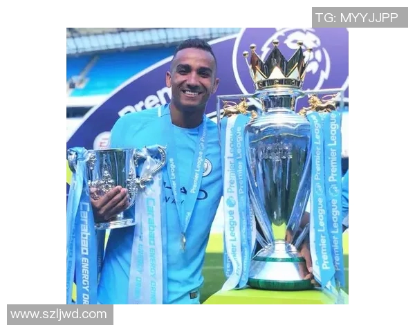 达尼洛：从足球场上的闪耀明星到生活中的低调绅士