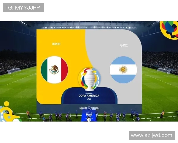 阿根廷与墨西哥历史交锋战绩分析及未来展望 阿根廷与墨西哥历史交锋战绩分析及未来展望