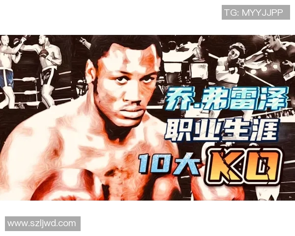 麦卡利斯特的传奇人生与不凡成就探秘之旅