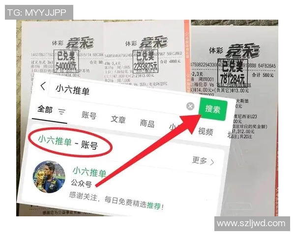 马赛对南特比赛数据分析及战术解析全面解读