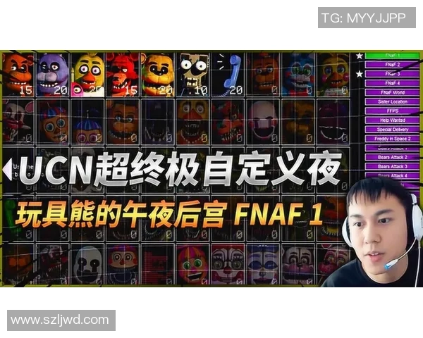 斯通斯的传奇之旅：从摇滚巨星到文化符号的演变与影响