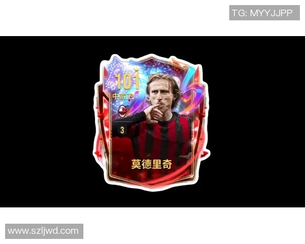 莫德里奇：足球场上的艺术家与传奇，如何影响新时代的中场游戏
