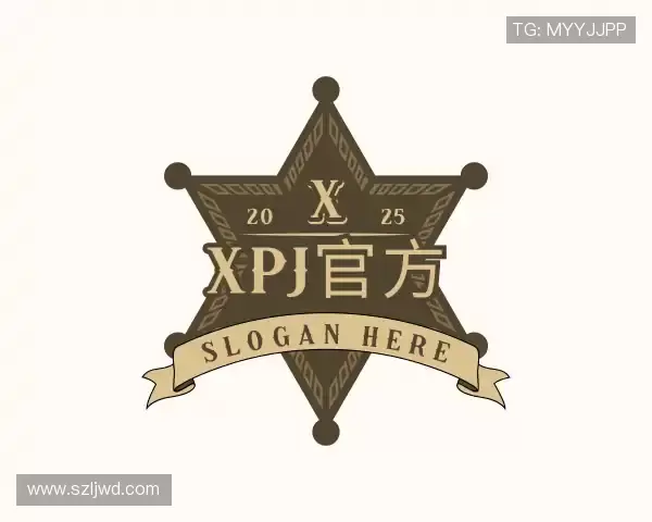 介绍XPJ·官方网站