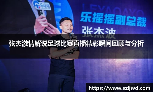 qm球盟会网站