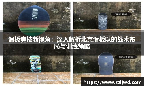 qm球盟会网站