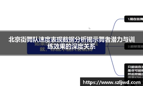 qm球盟会网站