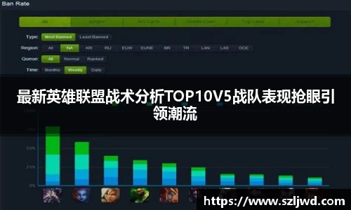 球王会体育