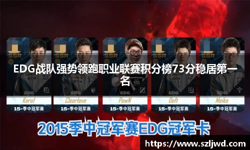 qmh球盟会亚博