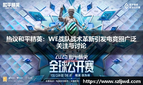 qmh球盟会亚博