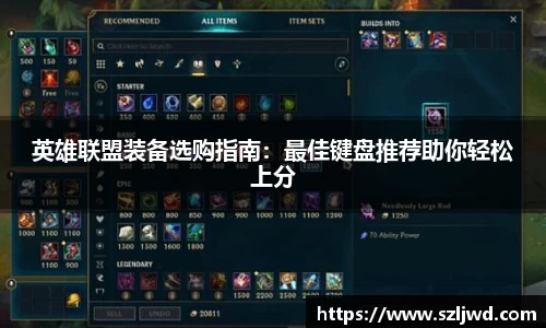 qm球盟会网站