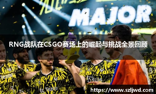 qmh球盟会亚博