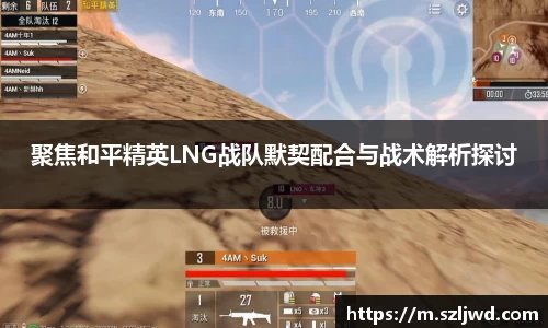 qmh球盟会亚博