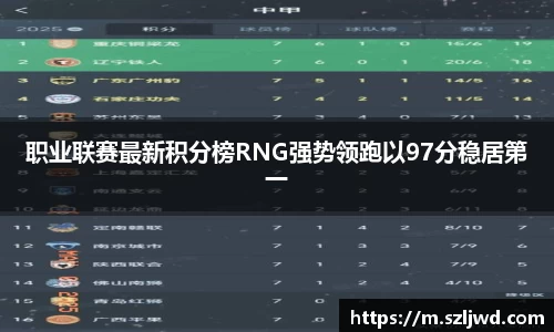 qmh球盟会亚博