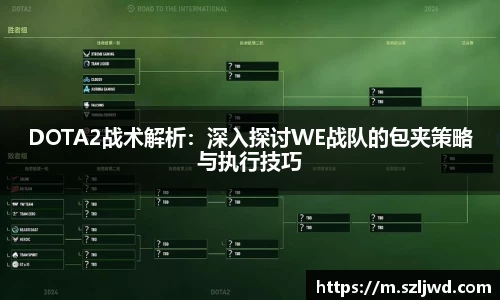 qm球盟会网站