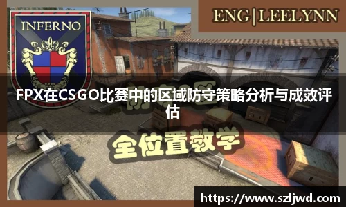 球王会体育