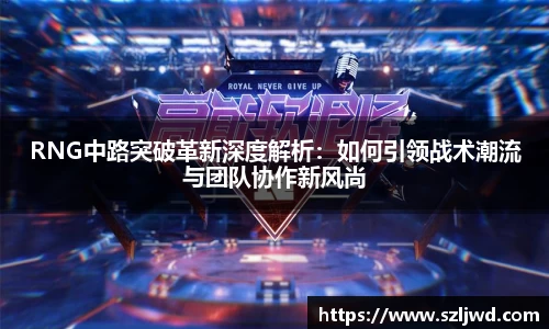 qmh球盟会亚博