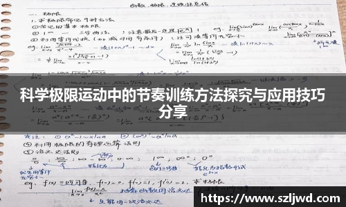 qm球盟会网站