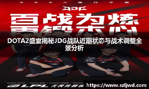 qmh球盟会亚博