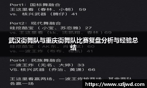 qm球盟会网站