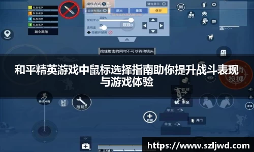 qm球盟会网站