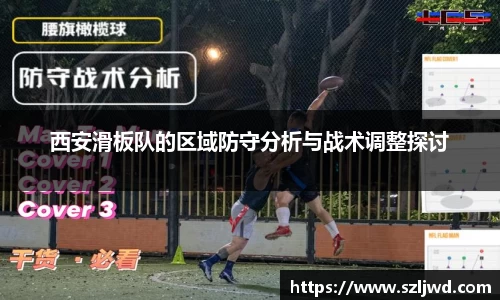 qm球盟会网站