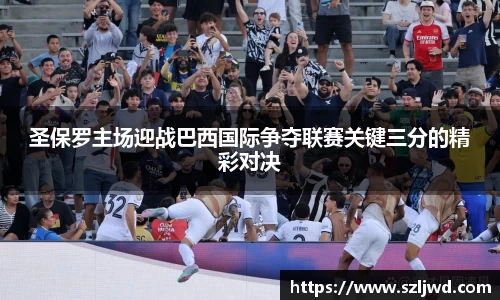 qmh球盟会亚博