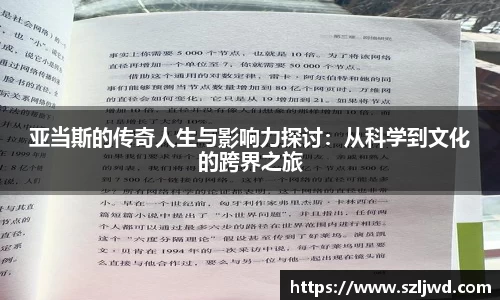 qm球盟会网站