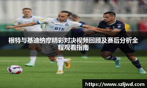 qmh球盟会亚博