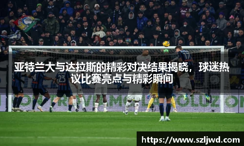 qm球盟会网站