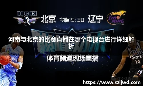 qmh球盟会亚博