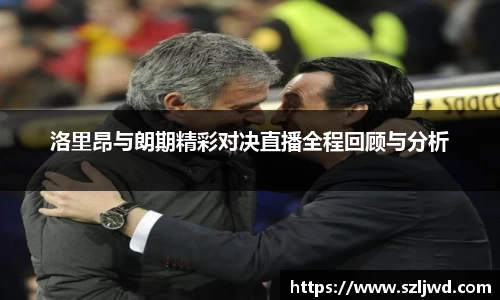 qm球盟会网站