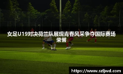 qmh球盟会亚博