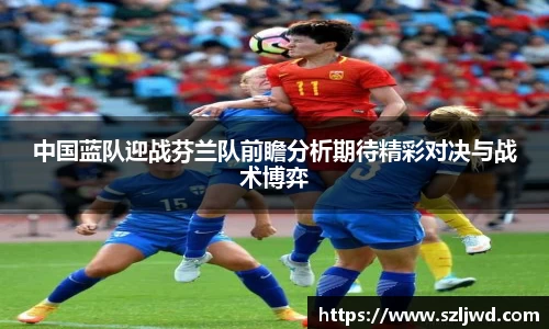 qmh球盟会亚博
