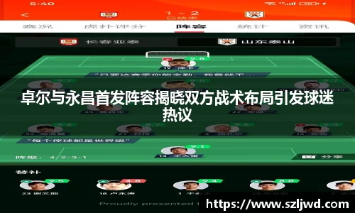 qm球盟会网站