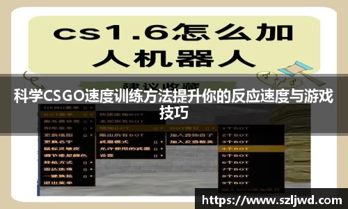 qm球盟会网站