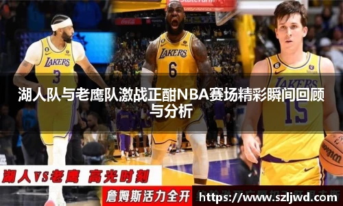 球王会官网