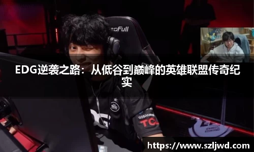 qmh球盟会亚博