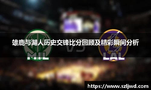 qmh球盟会亚博