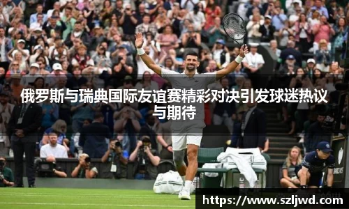 qmh球盟会亚博