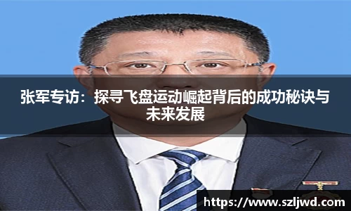 qm球盟会网站